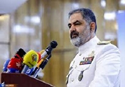 الادميرال ايراني: البحرية الإيرانية ترافق السفن لضمان الأمن الاقتصادي