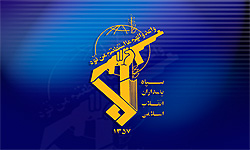 سپاه پاسداران انقلاب اسلامي در گذر زمان