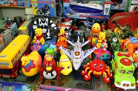 اسباب بازی فروشی در تهران