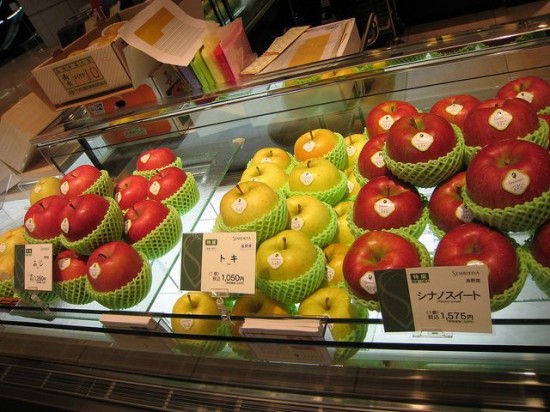 مجلل ترین میوه فروشی جهان + عکس 1
