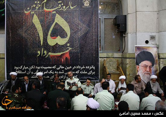 مراسم سالگرد ارتحال بنیانگذار جمهوری اسلامی حضرت امام خمینی(ره) در قم + تصاوير