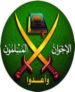 حمله جنجالی شاهزاده سعودی به علمای اخوان المسلمين
