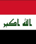 تروریست‌های القاعده طرح تجزیه قومیتی در عراق را دنبال می‌کنند