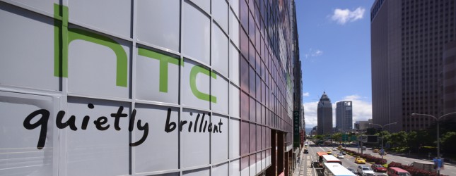 HTC غول پیکر از راه می‌رسد + عكس 1