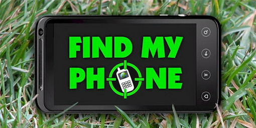پیدا کردن گوشی مفقود یا سرقت شده + دانلود نرم افزار 1
