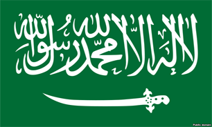 عربستان در سیاست‌گذاری منطقه‌ایقافیه‌ را به ایران بخت/ چرخش سیاست خارجی عربستان در آینده‌ای نزدیک