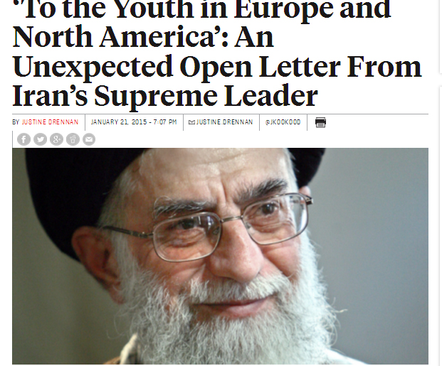 پیام حضرت آقا به جوانان اروپایی