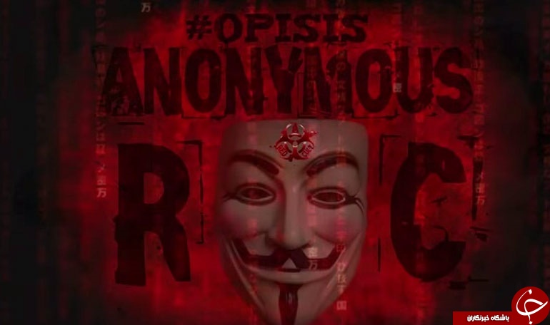 هکرهای ناشناس به داعشی‌های مجازی در شبکه‌های اجتماعی حمله کردند