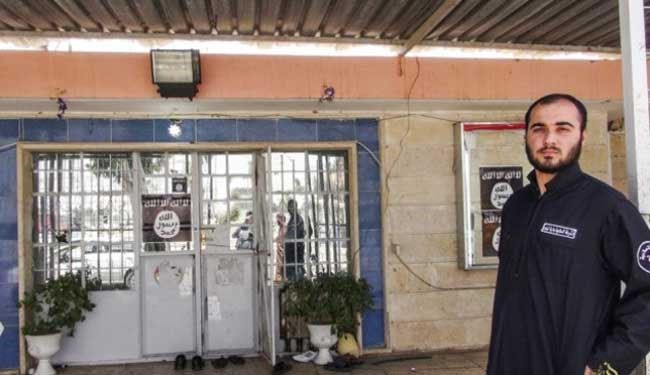 داعش اولین بانک خود در موصل را افتتاح شد+ عکس