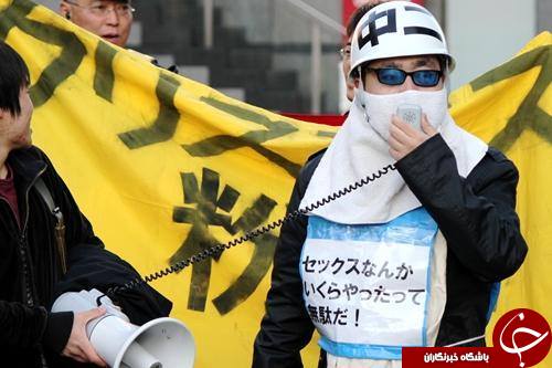 اعتراض مردان مجرد و تنها در ژاپن +عکس