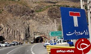 محدودیت تردد در محور همدان ـ اسدآباد/ آزاد راه مرزن آباد ـ چالوس مسدود است