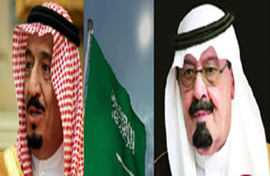 آثار سیاستی مرگ ملک عبدالله و پنجره جدید در روابط ایران و عربستان