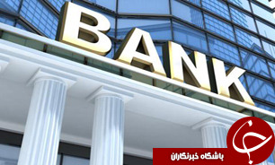 هشدار روسیه به دو بانک دولتی این کشور