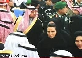 بیعت زنان سعودی با شاه جدید