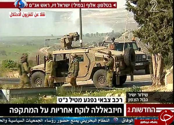 انفجار در مرزهای لبنان و سرزمین‌های اشغالی/ اعزام نیروهای اسرائیلی به مرزهای لبنان/کشته‌شدن 15نظامی صهیونیست
