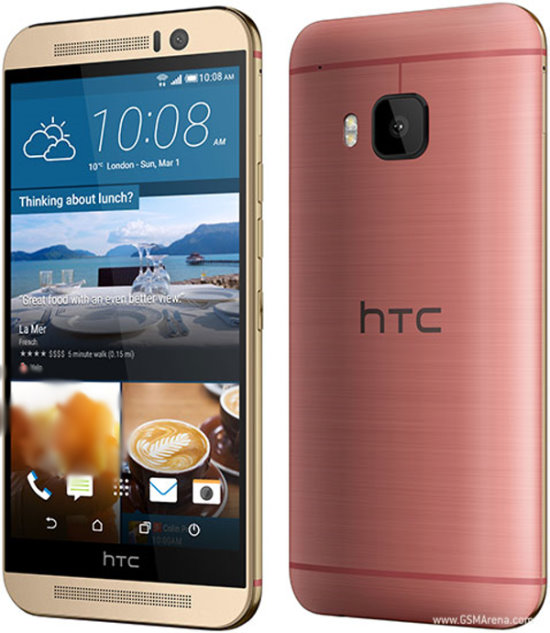 HTC هنوز هم در جا می زند / One M9 رسما رونمایی شد + عکس و مشخصات