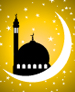 معرفی چند سايت ويژه برای ماه مبارک رمضان + لینک سایت‌ها