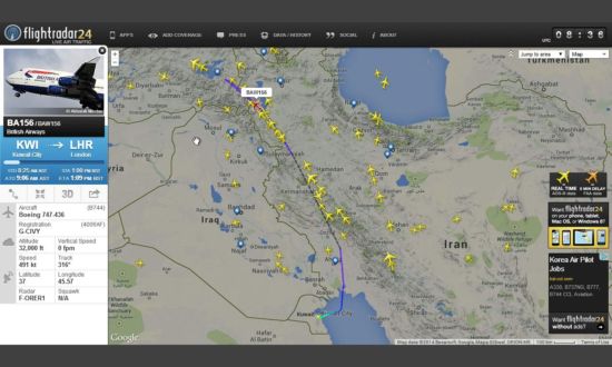 ورود بی سر و صدای "هواپیمایی انگلیس" به آسمان ایران + سند 1