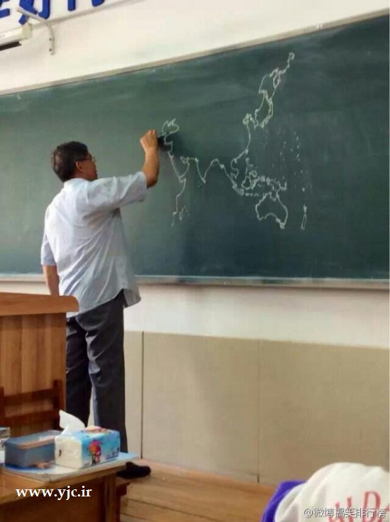 تصاویر : حرفه ای ترین معلم جغرافیا ! 1