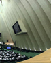 ناظران مجلس در شورای عالی توسعه و برنامه‌ریزی استان‌ها انتخاب شدند+ اسامی