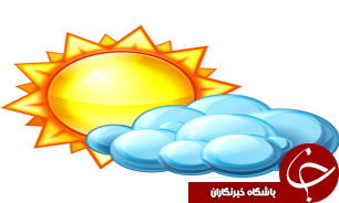 تهران در 3 روز آینده صاف و آفتابی است/ امروز وزش باد در جنوب سیستان و بلوچستان