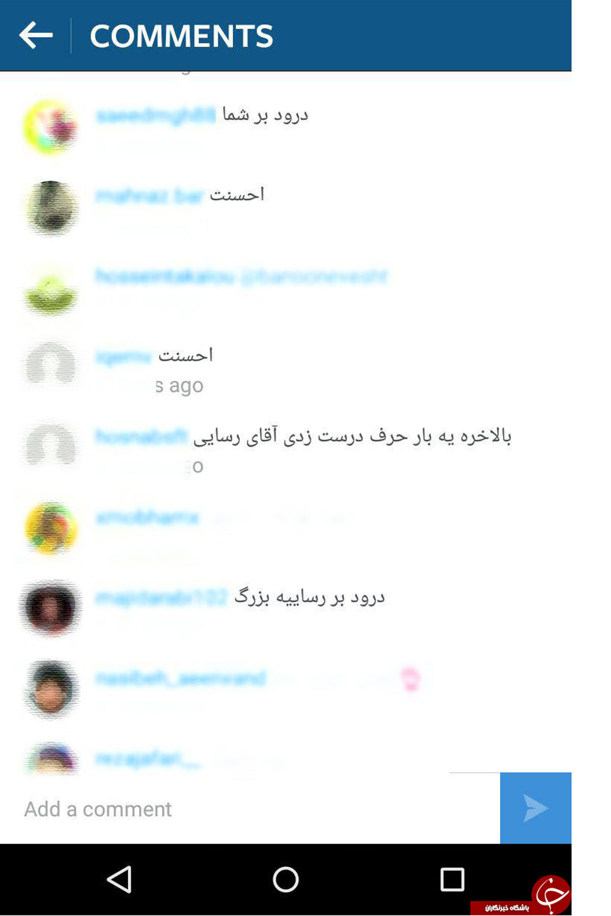 اعتراف جالب نماینده مجلس در صفحه اینستاگرامش