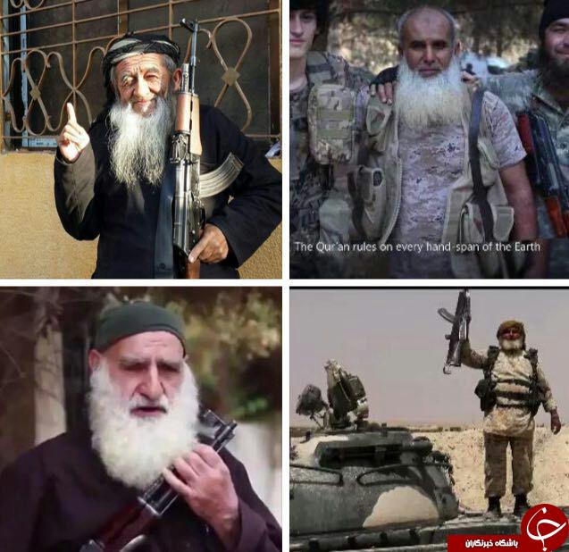تصاویر پیرمردهای گروه تروریستی داعش
