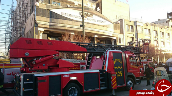 آتش سوزی هتل قصر مشهد مهار شد+تصاویر