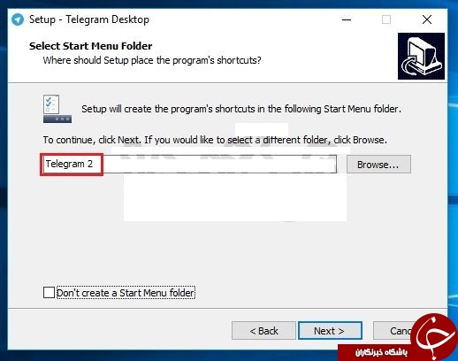 همزمان از چند تلگرام در ویندوز استفاده کنید + آموزش