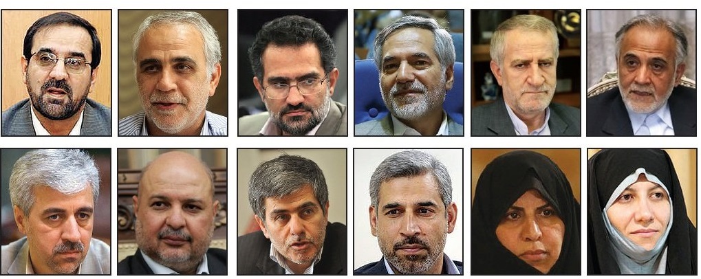 بهارستان با برند «احمدی نژادیسم» / «گروه 20»  در راه مجلس
