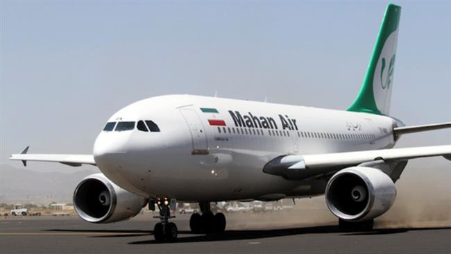 تحریم‌های شرکت هواپیمایی ماهان لغو نشده است