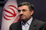 50 قدم با «احمدی نژاد »