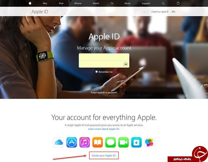 ساخت اپل آیدی (Apple ID) برای کاربران ایرانی + آموزش در کال کار