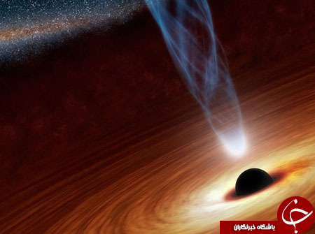 سیاه‌چاله‌های تماشایی در کهکشان+ تصاویر