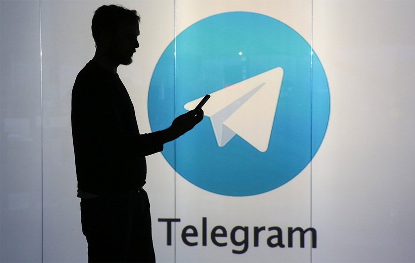 نتیجه تصویری برای تلگرام و طالبان
