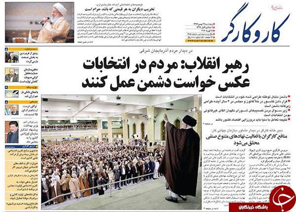 از توافق در ریاض، تفاهم در تهران تا بمب گذاری دولت قبل!!!