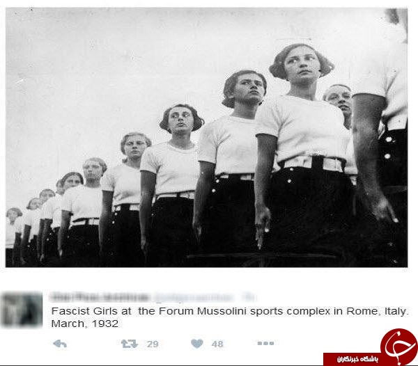 ملکه موتورسوارمیامی/اعدام در آمریکا/دختران فاشیست/یک سامورایی واقعی