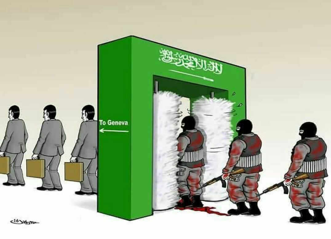 کاریکاتور تطهیر تروریست ها توسط رژیم سعودی + عکس