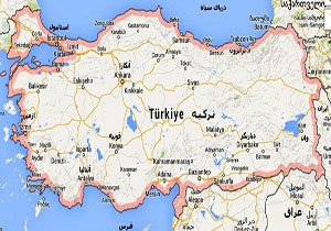 ترکیه برای جلوگیری از ادامه  