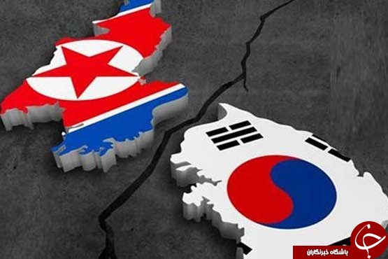 هک موبایل مقامات کره جنوبی توسط کره شمالی