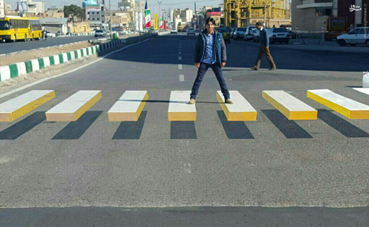 خط‌ عابر پیاده سه‌بعدی در ایران +عکس