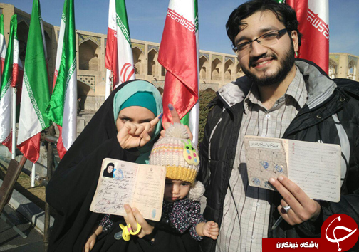 حضور حماسی مردم سراسر ایران پای صندوق های رای به روایت تصویر