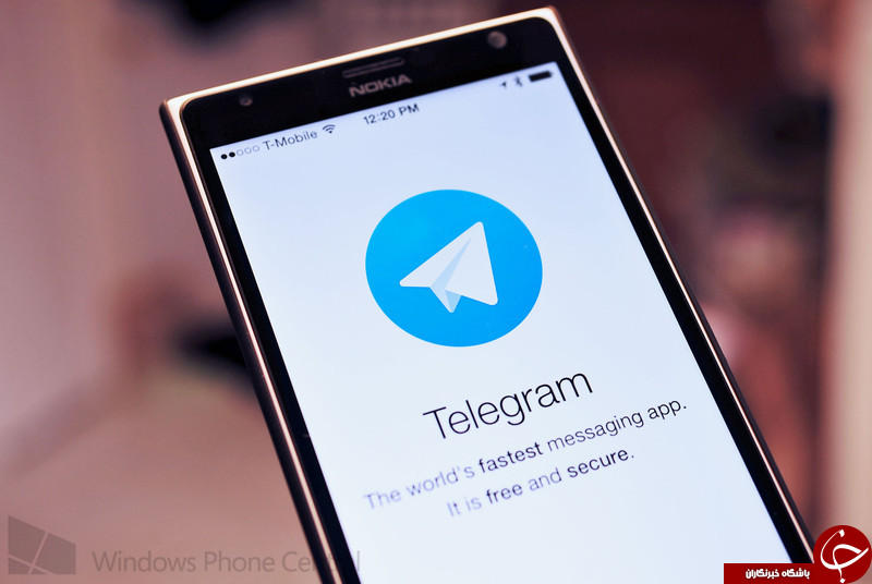 آموزش تصویری تعیین زمان و ساعت انتشار و ارسال پیام در تلگرام
