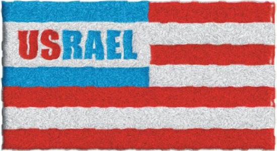 دوستی آمریکا و اسرائیل