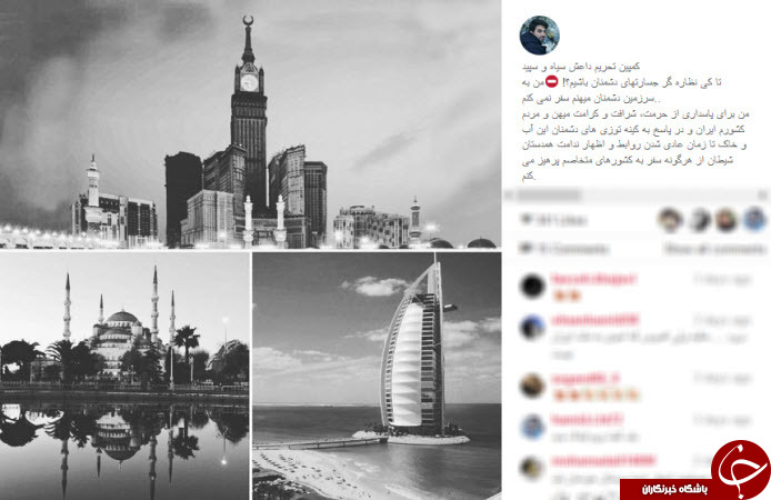 سواحل دوبی و آنتالیا جیب داعش را پر می کند +تصاویر
