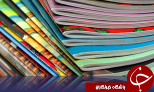 فعالیت 80 نشریه دانشجویی در گلستان