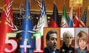 رایزنی سه‌جانبه ایران، اروپا و آمریکا در جریان است