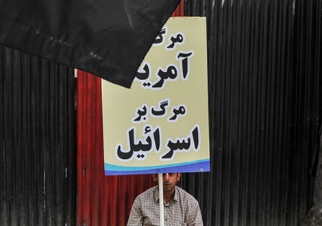 تجمع جامعه پزشکی در اعتراض به جنایات آل‌سعود در یمن