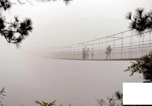 طولانی‌ترین پل شیشه‌ای دنیا+تصاویر