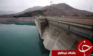 حجم آب 5 سد تامین کننده آب تهران 4 درصد کاهش یافت